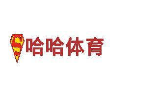 【眉山网】- 亚娱平台登录能源发电企业，助力绿色未来